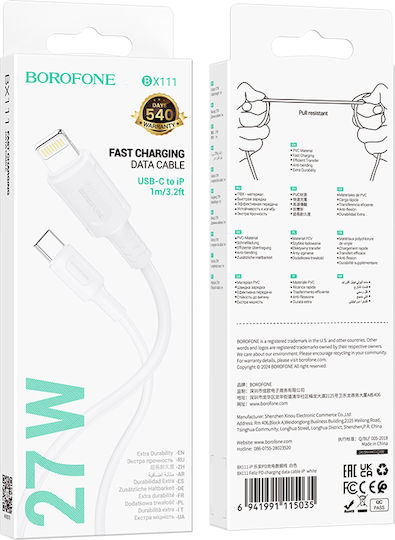 Borofone USB-C to Lightning Cable 27W White 1m