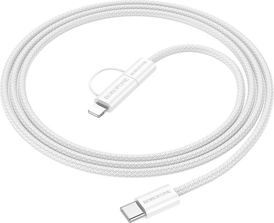 Borofone Редовна USB-C към Lightning кабел 60W Бял 1м
