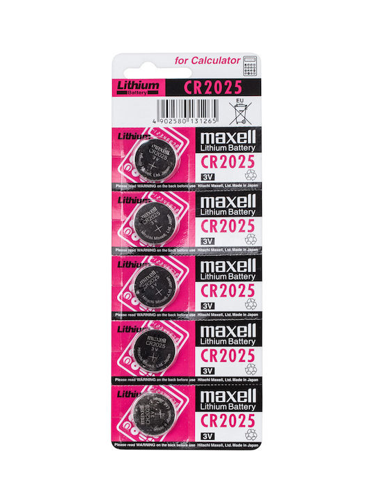 Maxell Hologram Μπαταρίες Λιθίου Ρολογιών CR2025 3V 5τμχ
