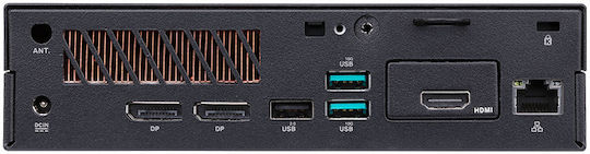 Asus PB63-B7013AH Barebone (Core i7-13700 / 16GB DDR4)