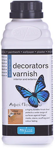 Polyvine Decorators Wasser Farblos Matt 500ml