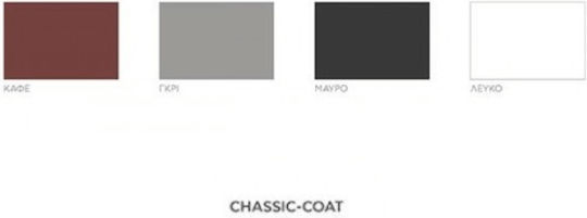 Vitex Chassis-Coat 0.75Es Coffee