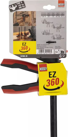 Bessey EZ360-30 Σφιγκτήρας Τύπου "F" με Μέγιστο Άνοιγμα 300mm