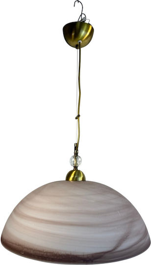 Epiplo-Fos Pendant Light Brown 40x40x25cm Epiplo-Fos Pendant Light Brown 40x40x25cm
