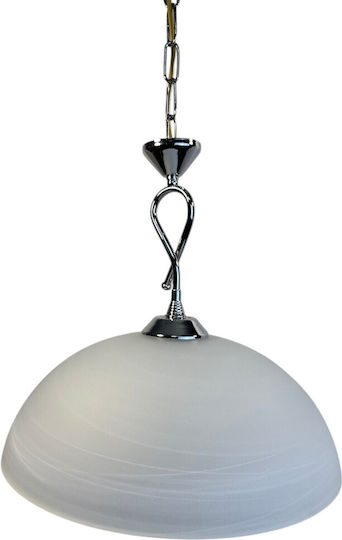 Epiplo-Fos Pendant Light White 40x40x25cm Epiplo-Fos Pendant Light White 40x40x25cm