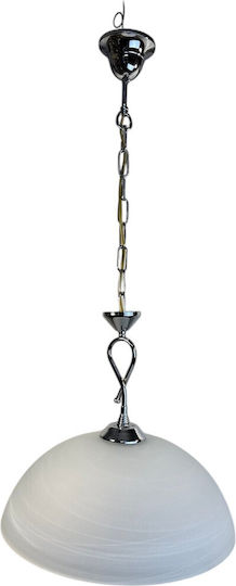 Epiplo-Fos Pendant Light White with Socket E27 40x40x25cm