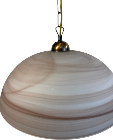 Epiplo-Fos Pendant Light Brown with Socket E27 40x40x25cm