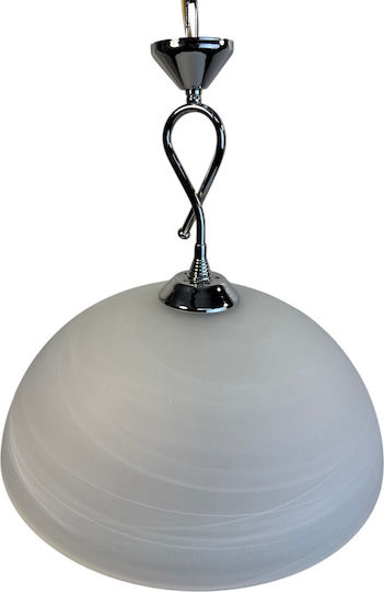 Epiplo-Fos Pendant Light White with Socket E27 40x40x25cm