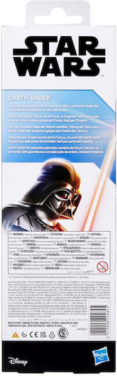 Φιγούρα Δράσης Titan Hero Star Wars Darth Vader 30εκ.
