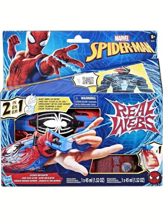 Spiderman Real Webs Ultimate Web Blaster Für 5+ Jahre Hasbro