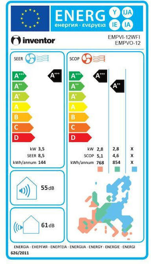 Inventor Emperor Κλιματιστικό Inverter 12000 BTU A+++/A++ με WiFi και Triple Eco Mode