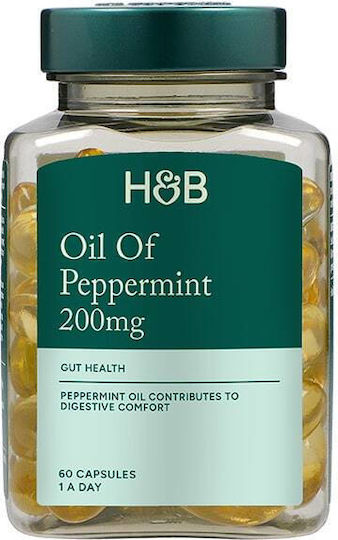 Holland & Barrett 200mg 60 κάψουλες