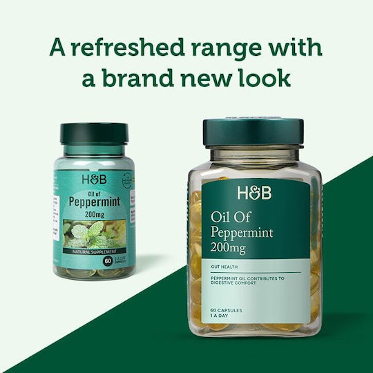 Holland & Barrett 200mg 60 κάψουλες