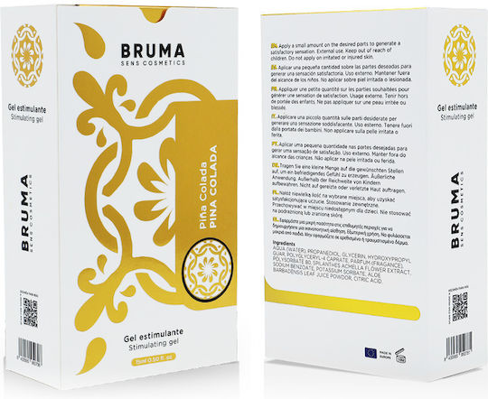 Bruma Стимулиращо Гел 15мл