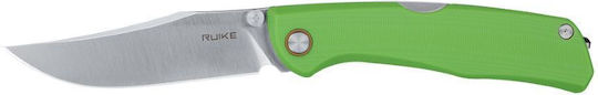 Ruike Messer