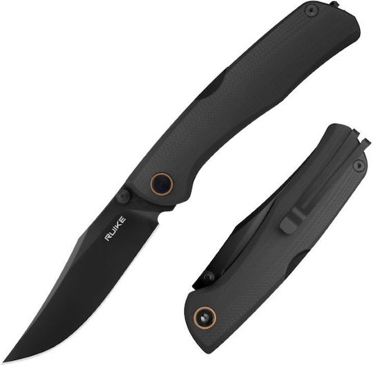 Ruike Messer