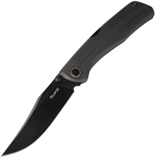 Ruike Messer