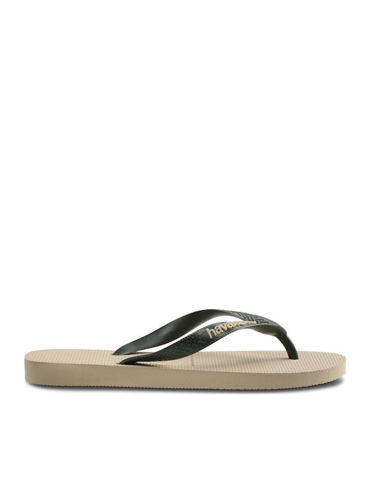 Top Logo Pop Up Men's Flip Flops Beige