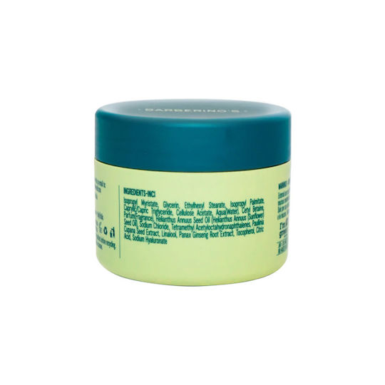 Barberino's Barberino's Ανδρικο Κρέμα για Scrub Προσώπου 100ml