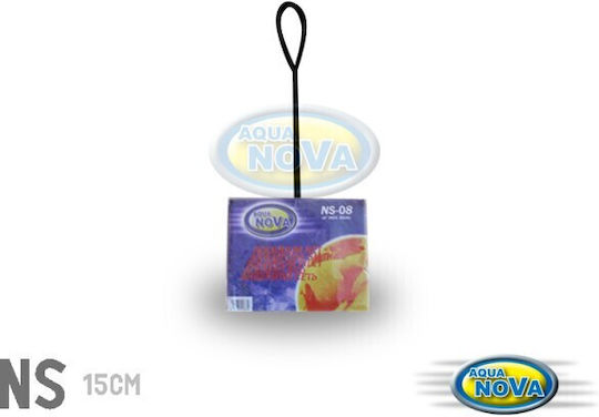 Aqua Nova Aquarium Landing Net 15x15cm