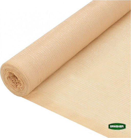 Grasher E-125 Shade Net Beige 1.5x50m 120gr/m²