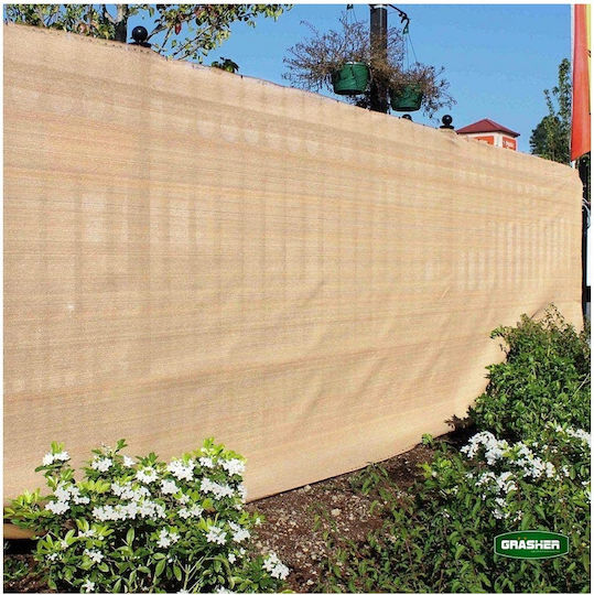 Grasher Ε125 Ορθογώνιο Δίχτυ Σκίασης Μπεζ σε Ρολό 3x50m 125gr/m²
