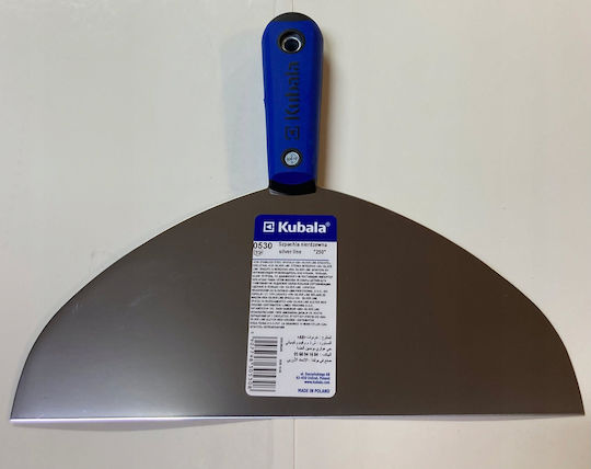 Kubala Silver Στοκαδόρος Μεταλλικός 250mm με Πλαστική Λαβή 0530