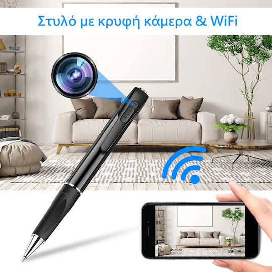 Hidden Camera WiFi Pen 1080p with Memory Card Slot and Motion Detector