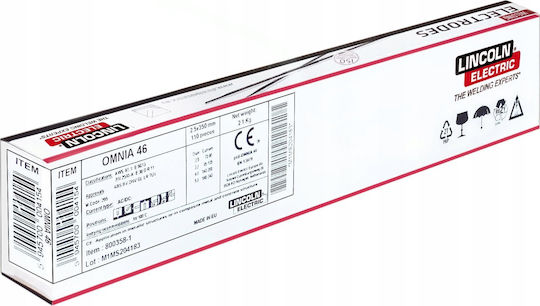 Lincoln Ηλεκτρόδια 2.1kg 1τμχ 800358-1