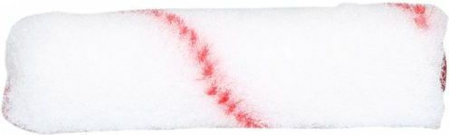 Proline Proline Ersatzrolle für Farbzubehör 25cm