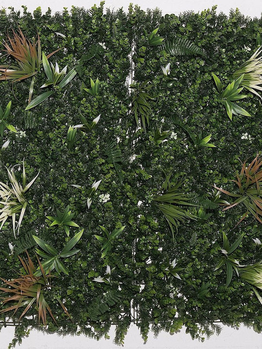 Supergreens Panou artificial de frunziș 1x1m