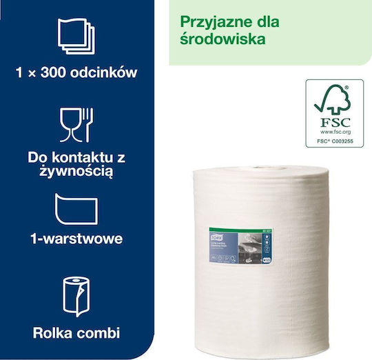 Tork Premium Χαρτί Κουζίνας 90537