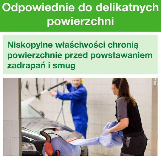 Tork Premium Χαρτί Κουζίνας 90537
