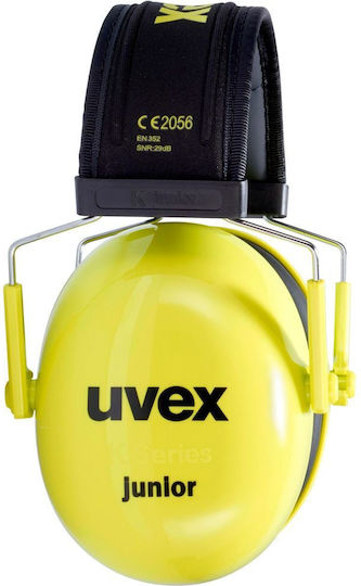 Uvex 2600000 Антифони с група