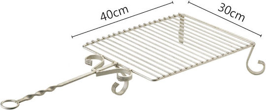 Zogometal Метална Скара за Печене със Стойка 40брx30брсм.