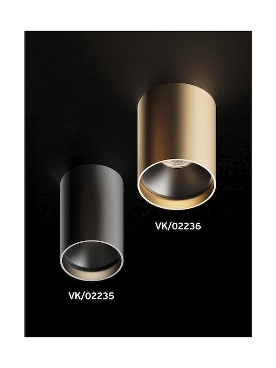 VK Lighting Στεγανό Φωτιστικό Οροφής Εξωτερικού Χώρου με Ενσωματωμένο LED σε Μαύρο Χρώμα 64174-050776 VK Lighting Στεγανό Φωτιστικό Οροφής Εξωτερικού Χώρου με Ενσωματωμένο LED σε Μαύρο Χρώμα 64174-050776