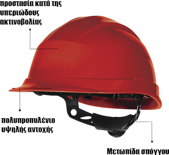 Delta Plus Quartz Up III Κράνος Εργοταξίου Κόκκινο