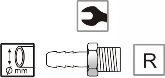 Pansam A535325 Връзка