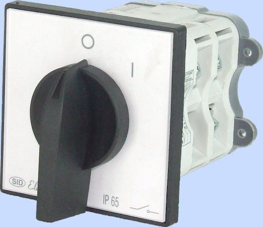 Elektromet Αξεσουάρ CCTV 926312