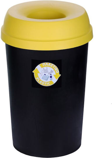 Homeplast Plastic Coș de gunoi Reciclare 50lt Galbenț