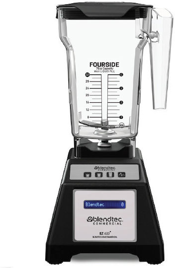 Blendtec EZ 600 Епаггелматико Блендер 1.56кВт Brown с Капацитет на Каната 1.8лт 17.7x20.3x38.1см