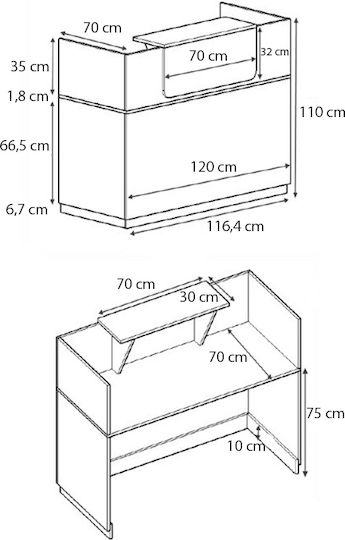 Megapap Office Reception L120xW70xH110cm