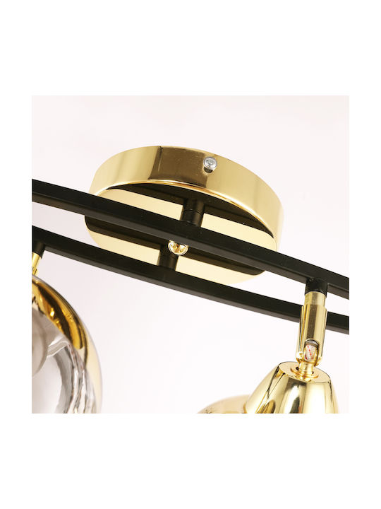 Agora Lighting Πλαφονιέρα Οροφής Χρυσή με Ντουί E27