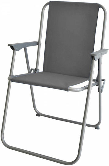 Ankor Chair Beach Gray 53x58x75cm