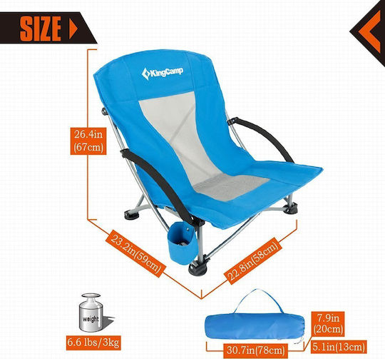 KingCamp Small Chair Beach Blue 58x59x67cm