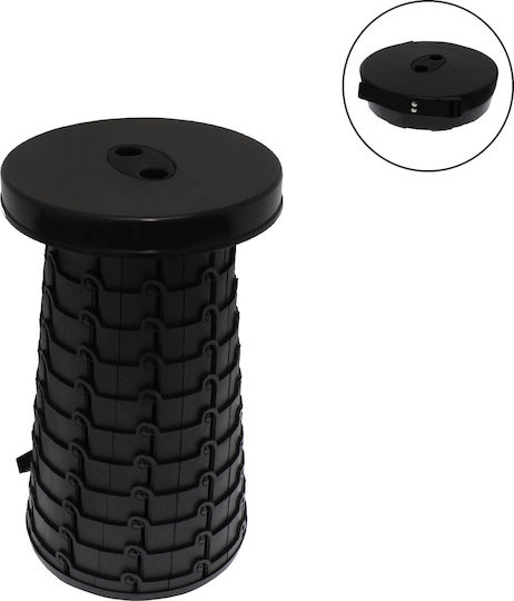 Telescopic Folding Stool Beach Black 25x25cm