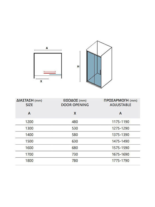 Karag Slide 2 Divider De Verandă Duș Cu Ușă Glisantă 140x200cm Sticlă Transparentă Chrome