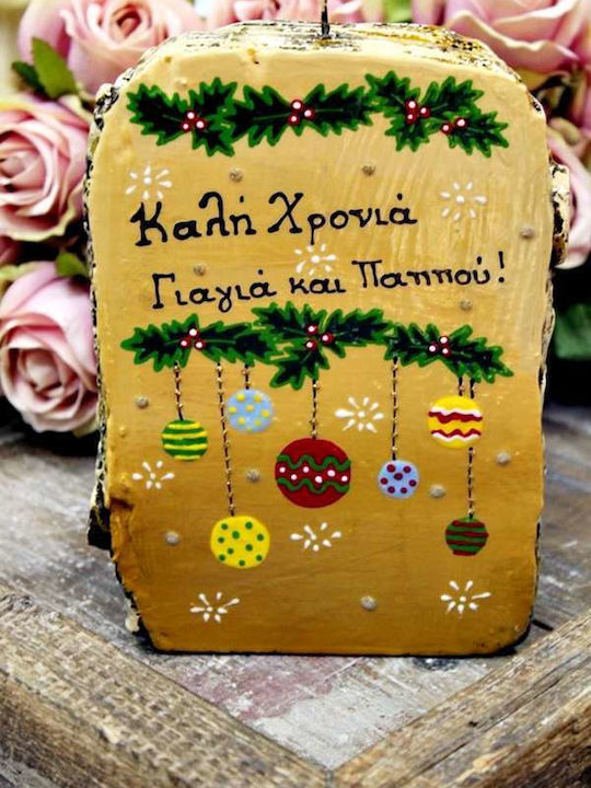 Gerakis Χριστоулгенски свещи и свещници Свещ 19x14см.
