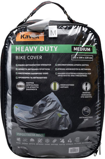 Kaver Κουκούλα Μηχανής Αδιάβροχη Medium Μ232xΠ100xΥ125εκ.