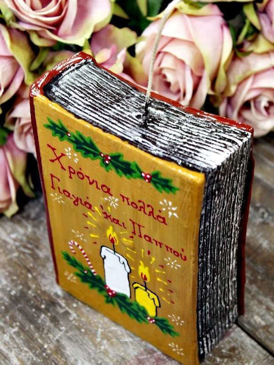Gerakis The translated Liquid template in German language: Weihnachtskerzen & Kerzenständer Kerze 15x10cm.